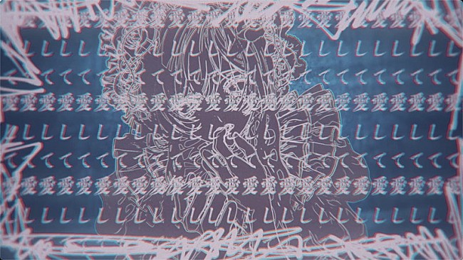 「『【Ado】愛して愛して愛して』」3枚目/7