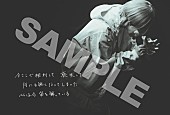 「yama シングル『GRIDOUT』4月25日公演 特典絵柄」4枚目/4