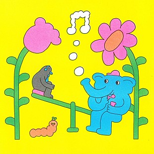 「にしな、新曲「weekly」がTikTokにて先行配信スタート　ジャケットデザインも公開」