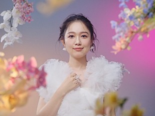 「西野カナ「EYES ON YOU」、ABEMAの婚前合宿サバイバル番組『ウェディングウォーズ』主題歌に」