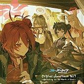 「【先ヨミ・デジタル】『ブルーアーカイブ』のサントラがDLアルバム首位走行中　TEN（NCT）／Adoが続く」1枚目/1