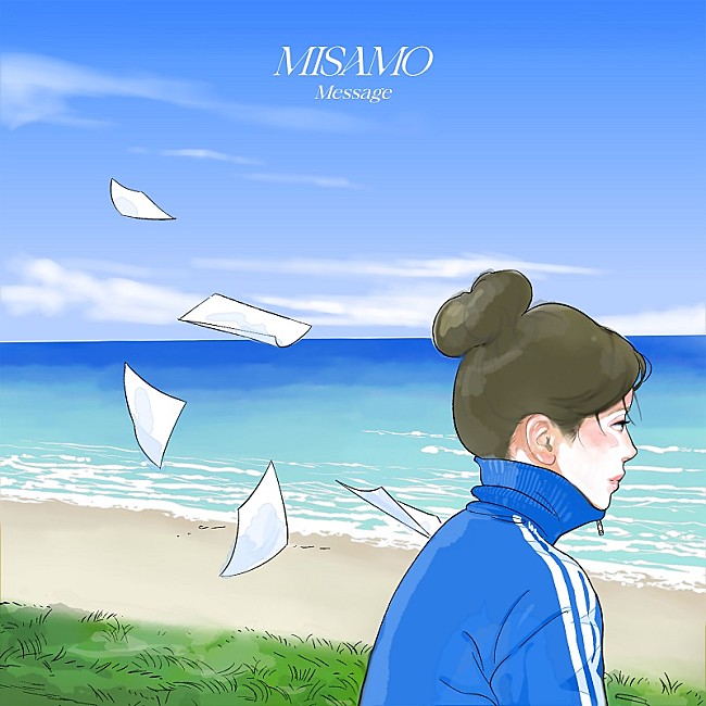 「MISAMO、映画『かくかくしかじか』主題歌「Message」配信＆コラボSPムービー公開」1枚目/2