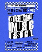 「go!go!vanillas、パリの【Oberkampf Music Festival 2025】に出演決定」1枚目/1