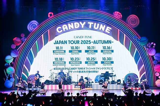 「【CANDY TUNE 2nd ANNIVERSARY TOUR「CANDY CANDY PARTY」】東京公演」4枚目/4