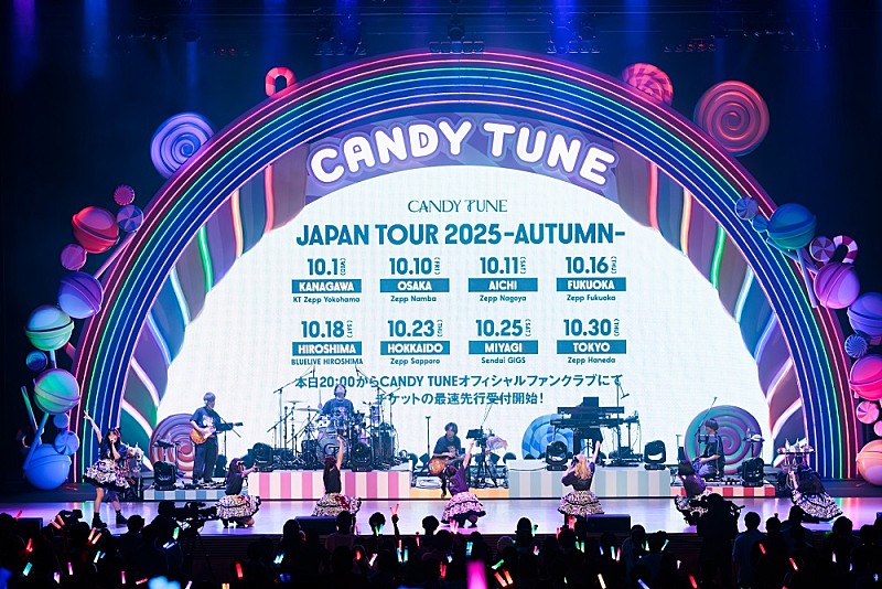 「【CANDY TUNE 2nd ANNIVERSARY TOUR「CANDY CANDY PARTY」】東京公演」4枚目/4