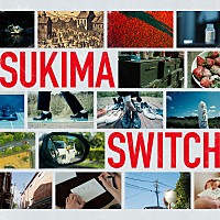 スキマスイッチ、加藤シゲアキ（NEWS）監督作も含むオムニバス映画の