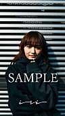 「iri EP『Seek』ビジュアル待受画像」3枚目/4