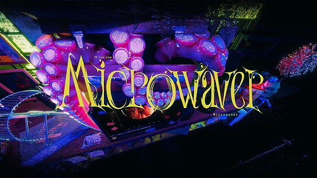 「TK from 凛として時雨、ケンモチヒデフミとのコラボ曲「Microwaver」MVは全編CGで表現」1枚目/2