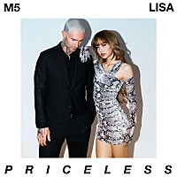 マルーン5、BLACKPINKリサを迎えた新曲「Priceless」のMV公開 | Daily