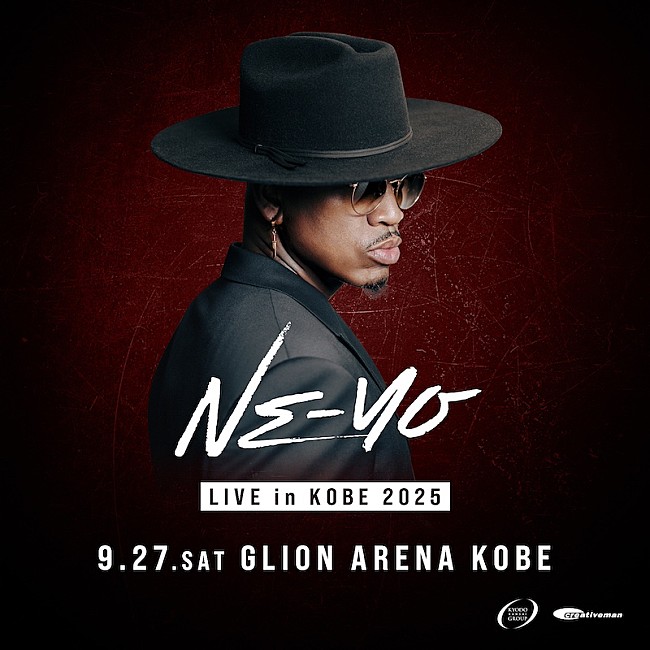 「ニーヨ、10年ぶりとなる関西単独公演9月開催」1枚目/1