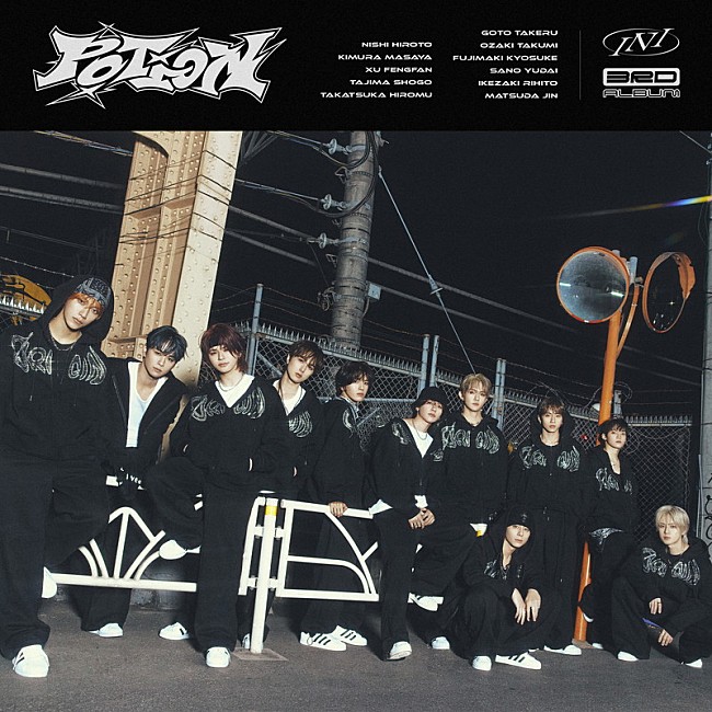 「INI 配信シングル「Potion」」2枚目/2