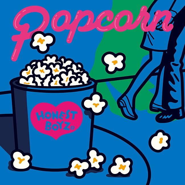 「HONEST BOYZ（R）、RIEHATA／遠藤翼空＆山本光汰（KID PHENOMENON）迎えた「Popcorn」配信リリース」1枚目/1