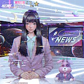 「tuki. 配信シングル「騙シ愛」」2枚目/3