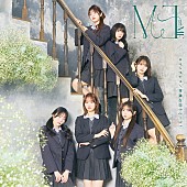 「【ビルボード】≠ME『モブノデレラ/神様の言うとーり!』23.2万枚でシングル・セールス首位獲得」1枚目/1