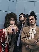 「King Gnu」2枚目/5