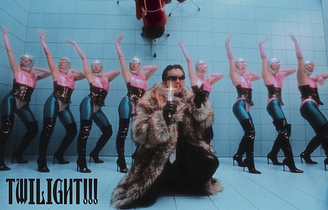 「『King Gnu - TWILIGHT!!!』」4枚目/5