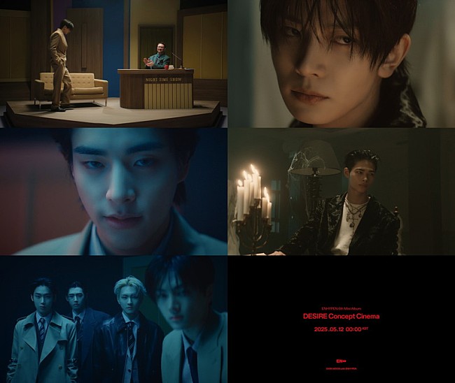 「ENHYPEN、ミニアルバム『DESIRE : UNLEASH』コンセプトシネマのティザー映像公開」1枚目/1