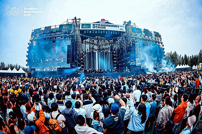 「I Don&#039;t Like Mondays.、【Super Strawberry Music Festival】に2か所連続出演＆シングル「jealous」配信開始」1枚目/6