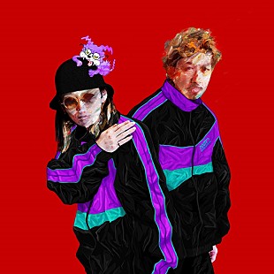 「NIKO NIKO TAN TAN、東京・大阪・名古屋国際工科専門職大学のTVCM曲「G00000W」配信決定」