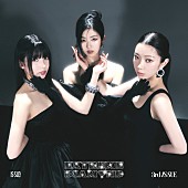 「IS:SUE シングル『EXTREME DIAMOND』初回限定盤B」9枚目/16