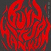 「HAN-KUN、“完全燃焼型アンセム”の新曲「Burn It Up」配信リリース」1枚目/1
