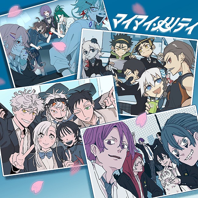 「syudou、日本武道館公演を前に新曲「マイマイノリティ」をリリース」1枚目/3