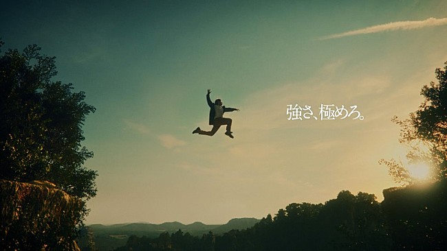 「平野紫耀（Number_i）、ワイヤーアクションにも挑戦した「ムヒシリーズ」新TVCMが放映開始」1枚目/6