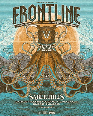 「SABLE HILLS主催【FRONTLINE FESTIVAL 2025】第1弾ラインナップ解禁　Darkest Hour／Oceans Ate Alaska／Knosis／花冷え。の参戦が決定」