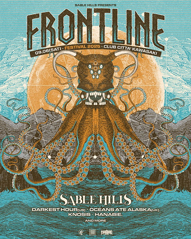 「SABLE HILLS主催【FRONTLINE FESTIVAL 2025】第1弾ラインナップ解禁　Darkest Hour／Oceans Ate Alaska／Knosis／花冷え。の参戦が決定」1枚目/2
