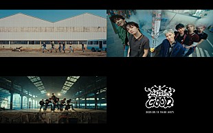 「BOYNEXTDOOR、ダイナミックなパフォーマンスを繰り広げる「I Feel Good」MVティザー公開」