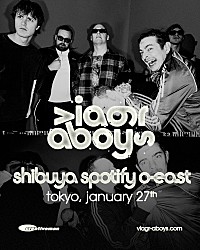 viagra boys 日本限定盤 バイアグラ・ボーイズ、初来日公演が2026年1月に決定 | Daily News