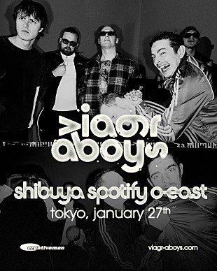 「バイアグラ・ボーイズ、初来日公演が2026年1月に決定」