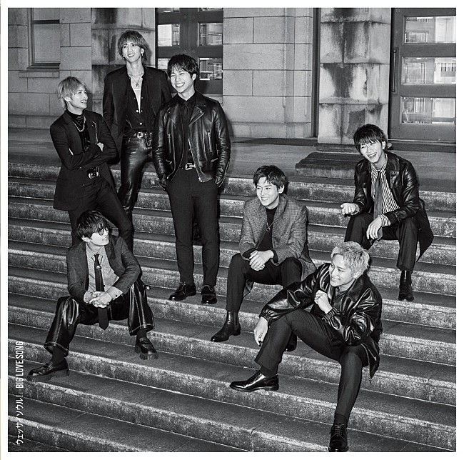 「【ビルボード】WEST.『ウェッサイソウル！／BIG LOVE SONG』23万枚でシングル1位」1枚目/1