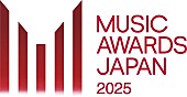 「AI／宇多田ヒカル／Awich／Creepy Nuts／ちゃんみな／藤井 風／ミセス／YOASOBIが【MUSIC AWARDS JAPAN】でパフォーマンス決定」1枚目/1