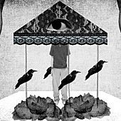 「こんにちは谷田さん（キタニタツヤ）、主催ボカロコンピアルバム『Eingebrannt』配信リリース決定」1枚目/2