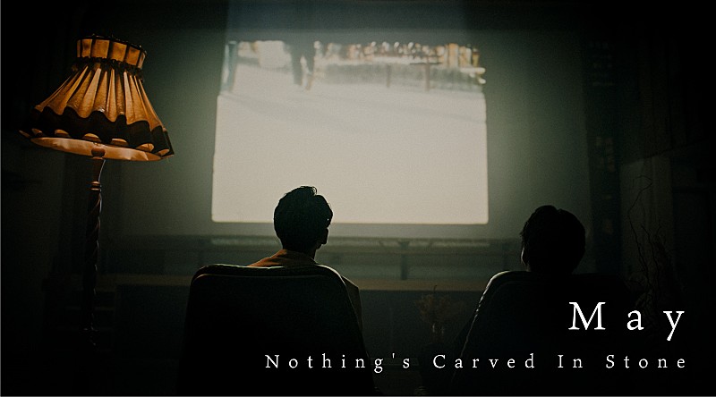 Nothing’s Carved In Stone、新曲「May」MV公開 