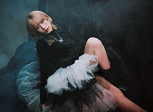 「佐々木李子、TVアニメ『異世界黙示録マイノグーラ～破滅の文明で始める世界征服～』OP主題歌『Majestic Catastrophe』リリース決定」