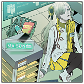 「MAISONdes 配信シングル「連れ出してトロイメライ feat. ヰ世界情緒, 弌誠」」2枚目/5