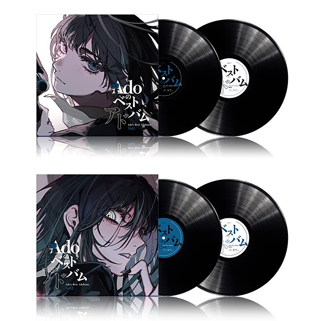 「『Adoのベストアドバム』がアナログ化、ORIHARAが新たにジャケット描き下ろし」1枚目/6