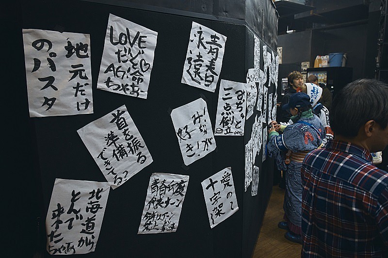 「(C)2025, ASOBISYSTEM / TV ASAHI MUSIC / TWIN PLANET &amp; CJ 4DPLEX Japan」5枚目/12