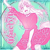 「YOASOBI 配信シングル「Watch me!」」2枚目/2