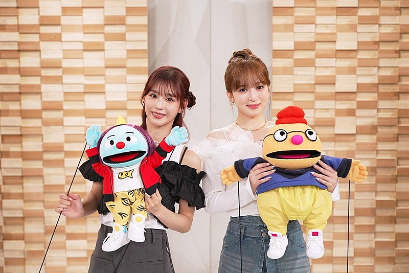 「RAN(ME:I)、SUZU(ME:I)」2枚目/3