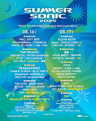 「【SUMMER SONIC 2025】JO1／INI／Ave Mujica／Billboard &amp; JUJU's BEACH PARTYらの出演が決定 」