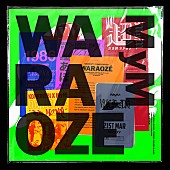 「EP『WARAOZE』」2枚目/2