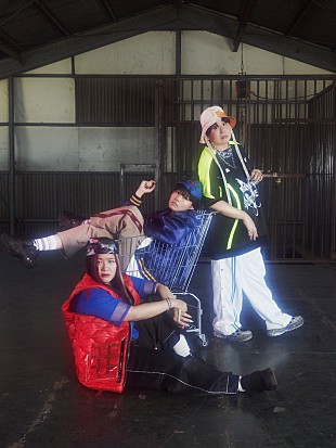 「MyM（森三中・大島＆ガンバレルーヤ）、初のEP『WARAOZE』6/11リリース」