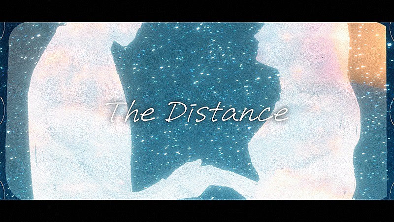 ナオト・インティライミ、男女2人のシルエットで表現した「The Distance」リリックビデオ公開