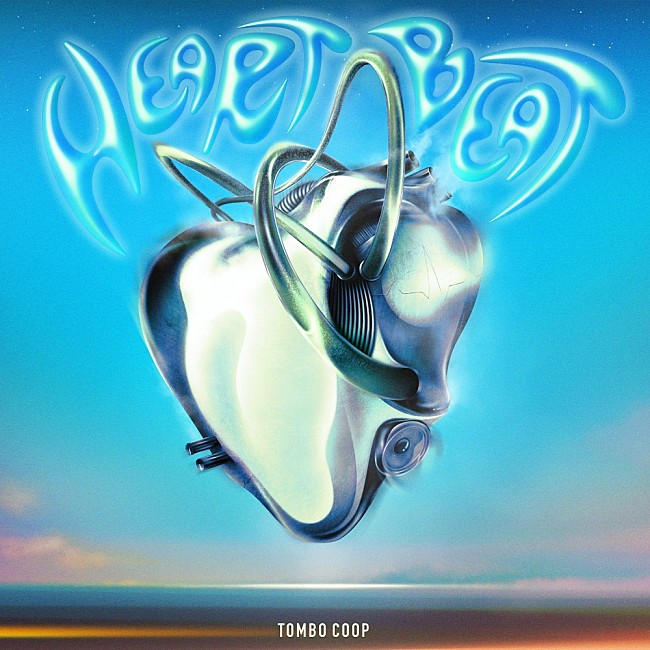 「シングル「HEART BEAT」」2枚目/3