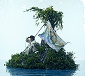 「Tani Yuuki アルバム『航海士』初回生産生産限定盤」10枚目/12