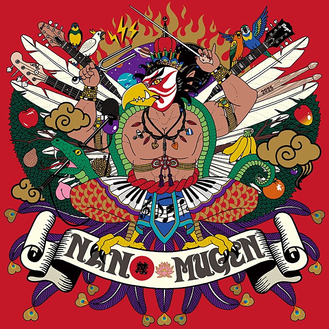 「【NANO-MUGEN FES. 2025】」3枚目/4