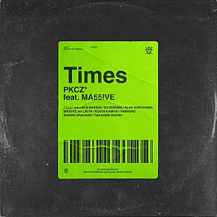 「PKCZ（R）、約1年ぶり新曲「Times」6/11リリース決定」